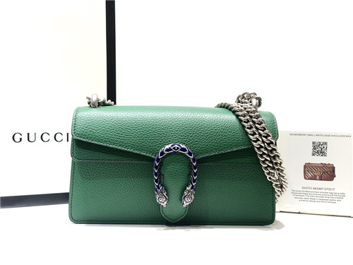 gucci gg dionysus small bag